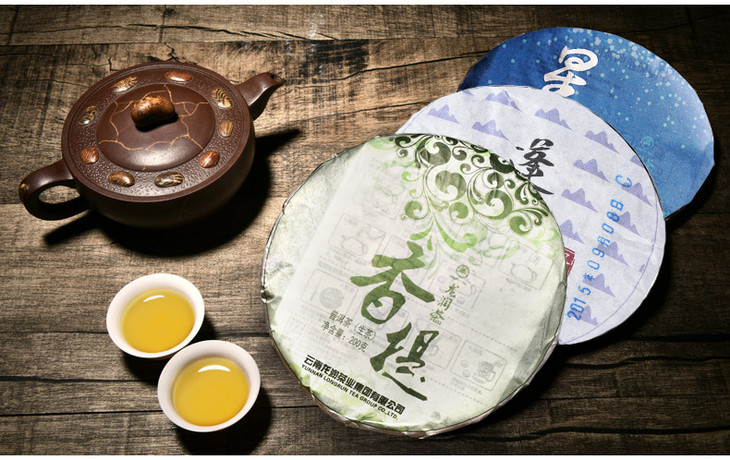 龙润茶随身茶便携三饼套装云南普洱茶生茶500g香提星空蓬莱