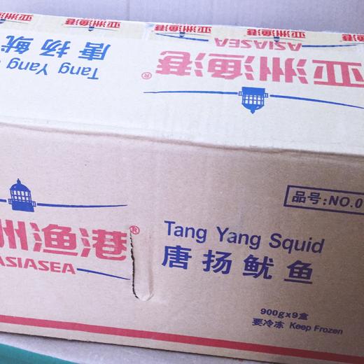 油炸海鲜亚洲渔港唐扬鱿鱼 900g 商品图4