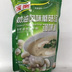 家乐蘑菇汤粉 900g 浓汤粉