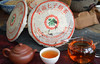 2001年中茶绿中绿老生茶（老号名：鱼钩七），汤色透红回甘猛烈 商品缩略图0