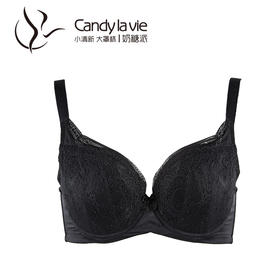 奶糖派121C001挺立杯 超强承托 璞2.0版悸动 大罩杯内衣