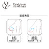 奶糖派121C001挺立杯 超强承托 璞2.0版悸动 大罩杯内衣 商品缩略图4
