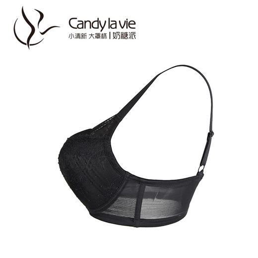 奶糖派121C001挺立杯 超强承托 璞2.0版悸动 大罩杯内衣 商品图3