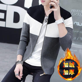 【服饰鞋包】男式冬季毛衣男士韩版加厚针织衫毛衣冬装打底衫青年开衫