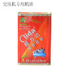空压机专用机油 超力达9900机油 约2.6公斤左右装【431】 商品缩略图1
