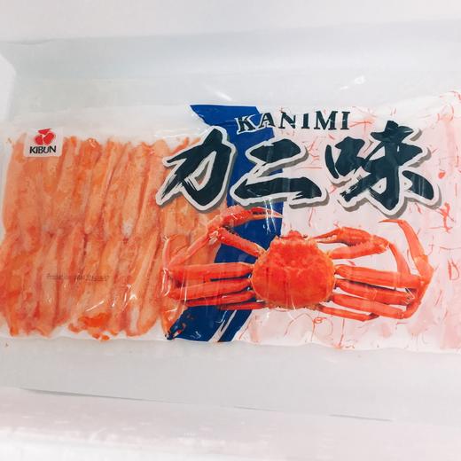 料理用蟹味肉力二味鱼柳500g