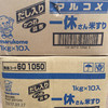 进口一休白味噌1kg 商品缩略图3