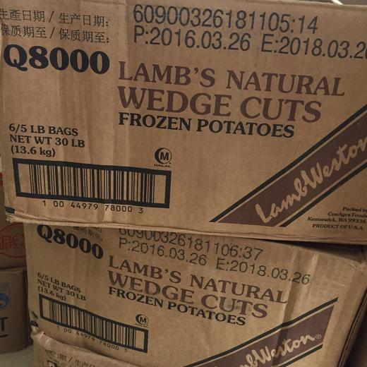 进口薯条蓝威Q80原味薯角 商品图3