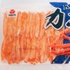料理用蟹味肉 力二味鱼柳  500g 商品缩略图2