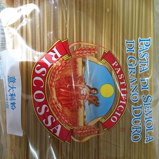 意大利丽歌通心粉4＃意面 2kg/3kg 商品图2