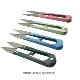 金雕小剪刀 型号1116  1排12把【556】