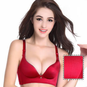 【内衣】秋冬新款无痕无钢圈女性文胸光面条纹拉丝聚拢舒适型女士内衣