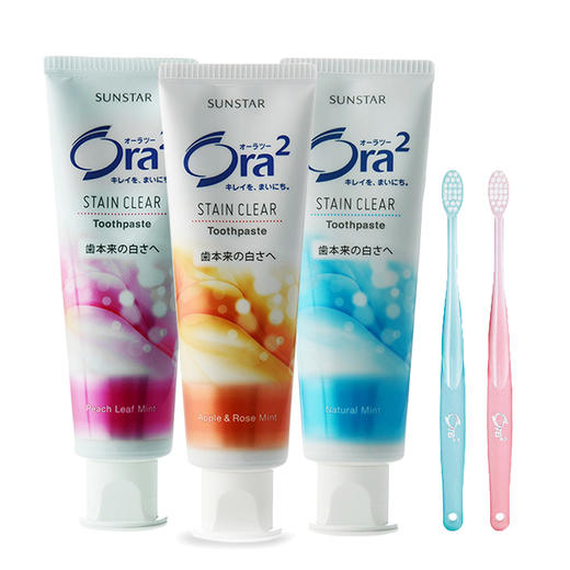 日本Ora2皓乐齿牙膏牙刷套装 口腔清洁护理 商品图0