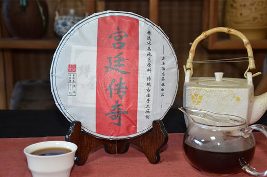 2015年宫廷传奇普洱熟茶 商品图7