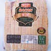 雨润培根 优选培根2kg/包 商品缩略图5