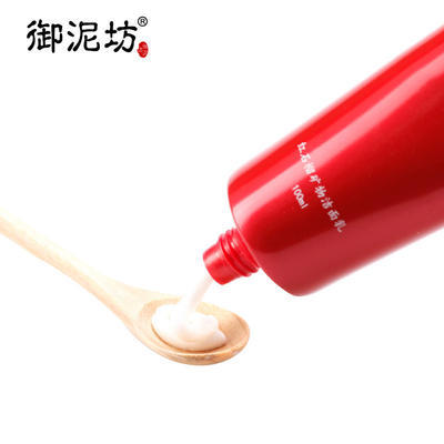 。【洗面奶】御泥坊矿物清爽红石榴洁面乳洗面奶200ml 商品图2