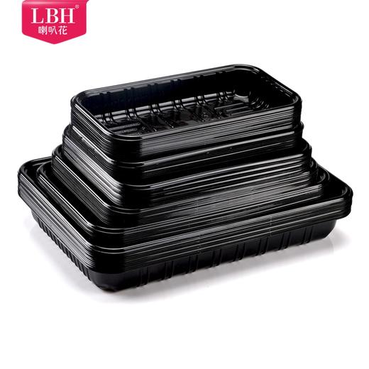 喇叭花一次性塑料托盘超市水果蔬菜包装盒透明餐盒生鲜托盘100个 商品图4