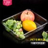 喇叭花一次性塑料托盘超市水果蔬菜包装盒透明餐盒生鲜托盘100个 商品缩略图8