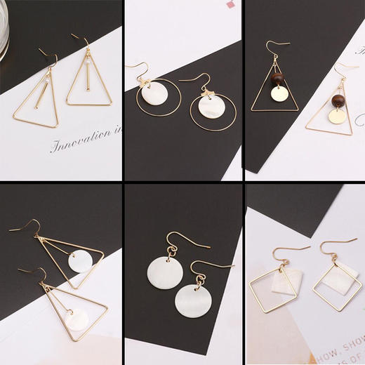 【耳环】简约贝壳三角形耳饰品几何流苏气质耳钉女韩版长款耳环 商品图0