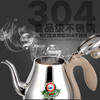 新功K30 全自动电磁茶炉 自动上水三合一泡茶炉电磁炉茶具烧水壶 商品缩略图2