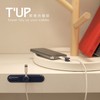 【为思礼】bcase TUP 2代数据线磁吸理线器 居家/办公/车载 充电线收纳集线器 商品缩略图7