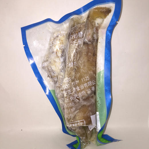 正点牛肋条熟制台塑牛排330g 商品图2