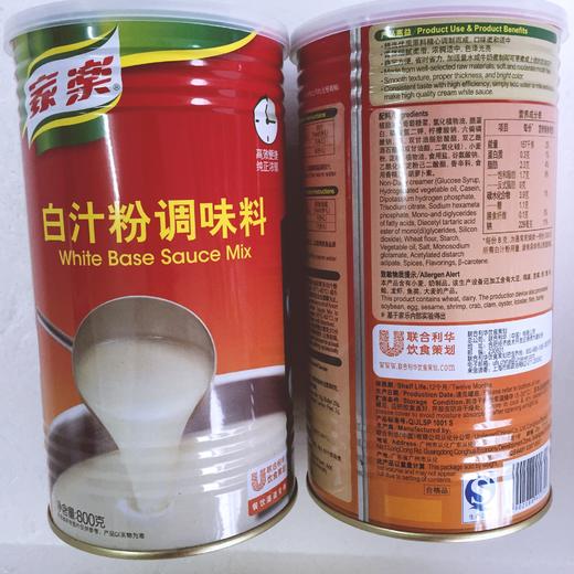 家乐白汁粉/黄汁粉 商品图1