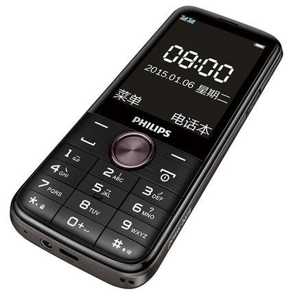 philips飞利浦e330手机老人手机超长待机