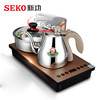 新功K30 全自动电磁茶炉 自动上水三合一泡茶炉电磁炉茶具烧水壶 商品缩略图0