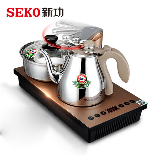 新功K30 全自动电磁茶炉 自动上水三合一泡茶炉电磁炉茶具烧水壶 商品图0