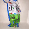 正点牛肋条熟制台塑牛排330g 商品缩略图1