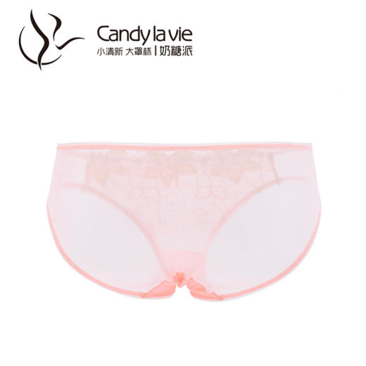 Candy La Vie 奶糖派 女士低腰三角内裤 204A002 商品图3
