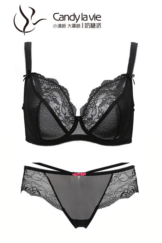 Candy la vie 奶糖派  黑色蕾丝女士内裤内衣 202C001 商品图2