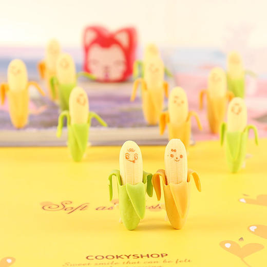 【橡皮擦】6166 香蕉橡皮 小学生创意奖品 可爱笑脸卡通橡皮擦 学习用品 商品图0