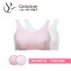 安系列661D001型 Candy la vie奶糖派 无钢圈睡眠文胸 纯棉背心内衣 商品缩略图7