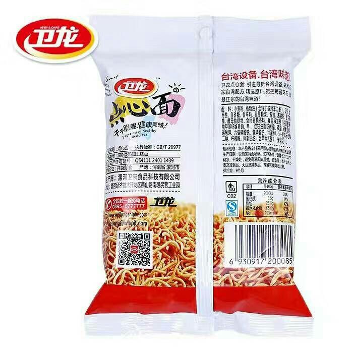 卫龙点心面 黑椒牛排味 30包/袋 22元/袋