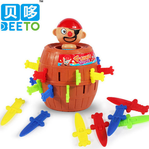 【儿童玩具】*益智玩具 海盗桶24把剑惊悚恶搞竞争互动桌面新奇特玩具 商品图0