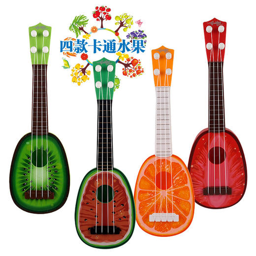 【儿童玩具】*仿真吉他益智早教音乐玩具 可弹奏乐器吉它尤克里里 商品图0
