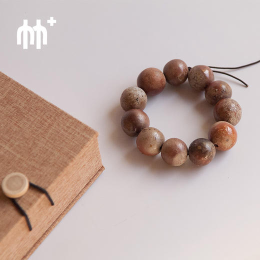 竹个庐麦饭石手串单颗2cm手链手珠手链饰品礼品