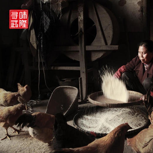 电商扶贫农户散养土鸡蛋50枚 商品图3