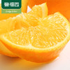 【秭归脐橙-纽荷尔】誉福园 纽荷尔5斤/9斤 中大果彩箱 新鲜水果橙子 现摘现发 商品缩略图3