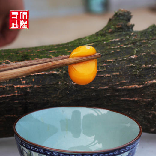 电商扶贫农户散养土鸡蛋50枚 商品图1