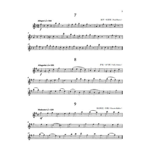 【正版现货】76首长笛进阶练习曲 1 商品图3
