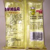 油炸香芋地瓜丸400g 商品缩略图3
