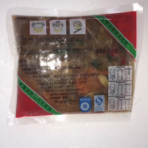 正点红烧牛肉快餐饭料包调理包盖浇饭料包 商品图3