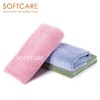【必败榜——长巾 海岛棉三层复合】迎4月开放日 买二赠一活动中  轻奢搓澡巾 SOFTCARE海岛长绒棉无捻三合一 洗脸 搓澡巾 一条不发硬的棉质毛巾 商品缩略图1