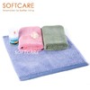 【必败榜——方巾 海岛棉三层复合】 迎4月开放日 买二赠一活动中  SOFTCARE 吸油 海岛长绒棉无捻三合一 洗脸方巾 商品缩略图0