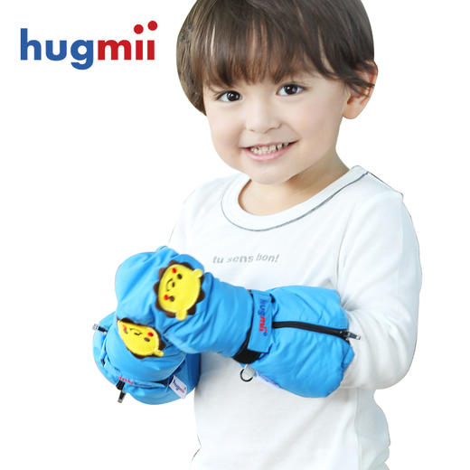 hugmii儿童滑雪手套长款户外保暖手套 商品图0