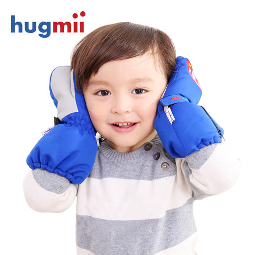 hugmii儿童滑雪手套长款户外保暖手套 商品图1