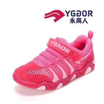 【运动鞋】永高人童鞋夏款儿童网面运动鞋透气男女童休闲鞋韩版潮小童鞋 商品图1